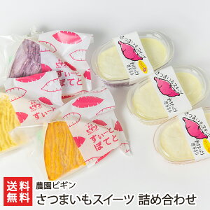 ܂XC[c lߍ킹i[ƂۂĂƁE܂v e3@gEp[vXC[g[hEg͂邩 ꂼe1j _rM XC[c ܈ Tc}C ۑ