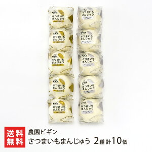 ܂܂񂶂イ 10 Iׂ i2Ev[Eܓj _rM XC[c  \ aَq ܂ ܂ Tc}C F ÂT V YҒ 