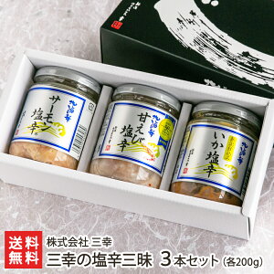 OK̉hOiT[hAÂщhAh e200gjYҒ yϕszyyY/yY/MtgɁI蕨zy TP Ⴏ CN  CNЕ 