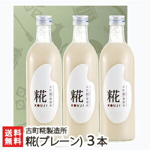 sgpEY()ÎuhNvlߍ킹 (v[) 500ml×3{MtgZbg Òysgp/Y/mAR[ÎzyyY/yY/v[g
