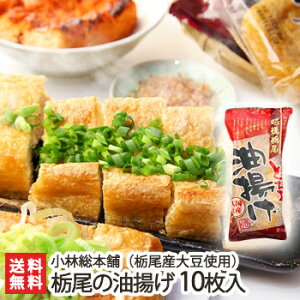 V̑傫ȖgI Ȕ̖giȔY哤gpj10 ё{܁yW{g/P~V[zyyY/yY/v[g/MtgɁI蕨zyz