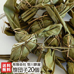 V܂̌cV cq20iIׂԂEj݉y/ۑEhܕsgp/Yޗzy閧̃P~V[ŏЉIzyyY/yY/v[g/Mt