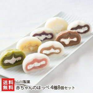 N[啟uԂ̂ق؁v 48Zbgi`R×2, ×2, ×2, ×2jR쐻فyӂH/炩nzyyY/yY/v[g/MtgɁI蕨zy
