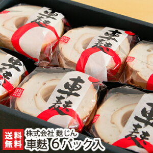 V`̎n 6pbNlߍ킹i1pbN6jnyϕuߕEt`g[XgɁIzyn//o/n/܂Ӂzy蕨zyszyyY/yY/