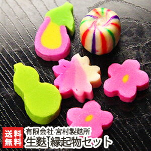 NZbgiЂ傤n×1{A琶n×1{AȂn×1{Aߐn×1{A Ă܂萶n×5jL {oyyY/yY/v[g/MtgɁI蕨zyz