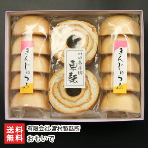  n4񊪌؂8A܂񂶂イ(Vcn)5×2 L {o n  n n ܂ V YҒ  Mtg v[g 蕨  Ε