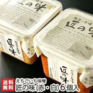 VX ̖iԂ݂E݂jIׂ6Zbg XyY/Y/ƐzyyY/yY/v[g/MtgɁI蕨zyz