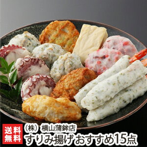 RgX V܂̂ݗg CN15_iϔjyJ}{R/g܂ڂzyyY/yY/v[g/MtgɁI蕨zyz