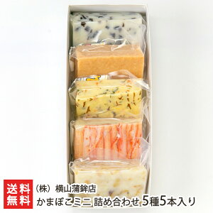 ܂ڂ~j lߍ킹 55{i炰~jA߂񂽂~jA~jAɏ~jArgقă~j e1{j ijRgXyEl//zs/~jTCYzyyY