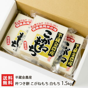 n ˂  1.5kgi500g×3܁j _Yy/`/RKl`/n/pzyyY/yY/v[g/MtgɁI蕨zyz