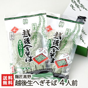 z ւ 4lOi330g×2ܓjˏy1܂̓eF135g×2A30g×2zyV/ւ/V/\o/΃Zbg/߂/zyyY/yY/v[g/Mt