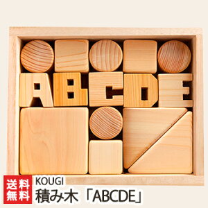 Hello baby ςݖ؁iYqmLjuABCDEv ؂̂̃OCtfUCKOUGIyCeAϋvzyC/VRR/mdグ/pہzyoYjzyyY/yY/v[g/