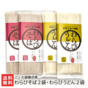 т2܁Eтǂ2 퉮qyV Yn r R  ǂ ˁzyyY/yY/v[g/MtgɁI蕨zyzNz/Nz 