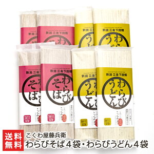 т4܁Eтǂ4 퉮qyV Yn r R  ǂ ˁzyyY/yY/v[g/MtgɁI蕨zyzNz/Nz 