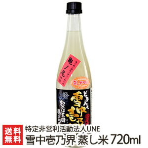 V ǂԂ낭 ᒆTEuāv720ml c@lUNEy//T̔100/̎/AR[x12x//zyz