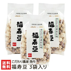  200g×3ܓ _Ƒyӂ܂/哤/Ԑ//َq/Y/V/VYzyyY/yY/v[g/MtgɁI蕨zyz