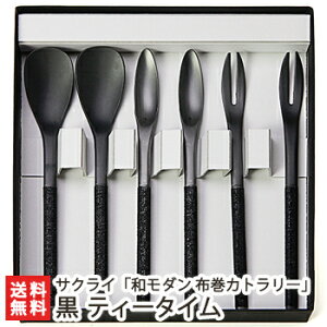 a_ zJg[ eB[^Cia13.3cm×2{AR[q[Xv[13.4cm×2{AsbNtH[N13.2cm×2{jTNCyHgp\zyO/O/s/XeX/H/