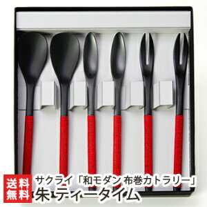 a_ zJg[ eB[^Cia13.3cm×2{AR[q[Xv[13.4cm×2{AsbNtH[N13.2cm×2{jTNCyHgp\zyO/O/s/XeX/H/