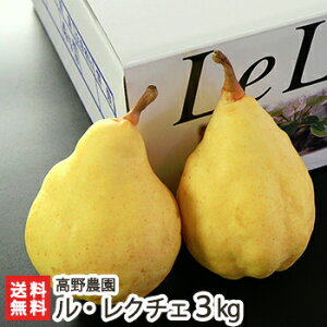 m N`F p3kgi7`9ʁj_ VY YnyEN`F miV mȂ  t[czyyY/yY/MtgɁI蕨zyz