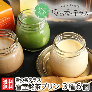 ̃v Ꮊvlߍ킹 36ZbgiᎺ×2AᎺag×2Az_×2j190`100g ̍eXyyY/yY/v[g/MtgɁI蕨zy