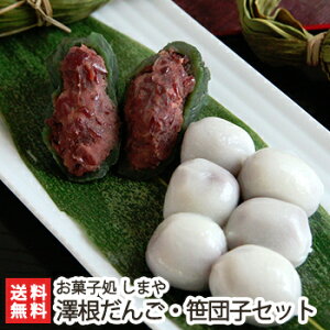 V 36i12×3j+cq10Zbg َq ܂yyY/yY/v[g/MtgɁI蕨zyz