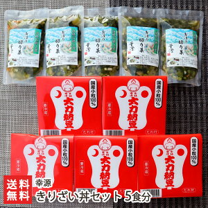 `Е 肴Zbg 5Hi肴×5pbNA͔[×5pbNjKy//ЂzyyY/yY/v[g/MtgɁI蕨zyϕszyz
