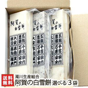 ̔ Iׂ3܃Zbgi10؂×3jނIтi݁E݁Eܖ݁E݁j 쐶Yg   ` n  VY˂gp p V Y