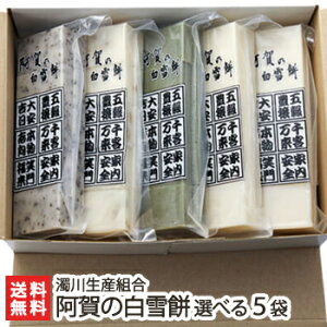 ̔ Iׂ5܃Zbgi10؂×5jނIтi݁E݁Eܖ݁E݁j 쐶Yg   ` n  VY˂gp p V Y