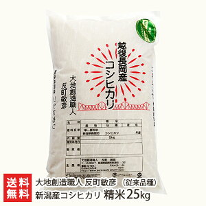 yߘa7NxVāzVY RVqJi ]i j Iׂ 2kg ` 25kg _ w엿 VY Ђ BL ] ]^ ̃RVqJ NVbNRVqJ  邿 