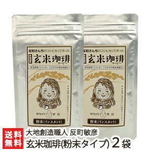 RVqJ100%gpI ^Cv 2܁y{i/mJtFC/h{_/R[q[/VYЂzyyY/yY/v[g/MtgɁI蕨zyz 