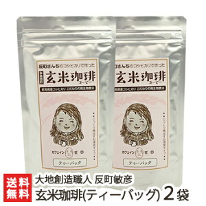 RVqJ100%gpI eB[obO^Cv 2܁y{i/mJtFC/h{_/R[q[/VYЂzyyY/yY/v[g/MtgɁI蕨zy