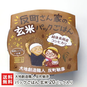 Ƃ̃pbN͂  or  or 2 E 6 ` 20pbN VY Ђ RVqJ pbN ]i ] ]^ ̃RVqJ 邿 L@엿 AEghA H V