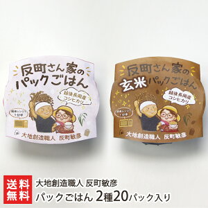 Ƃ̃pbN͂  or  or 2 E 6 ` 20pbN VY Ђ RVqJ pbN ]i ] ]^ ̃RVqJ 邿 L@엿 AEghA H V