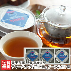 ፑg eB[obO ۊ2i1ʁF3g×6jE[t ۊ1i1ʁF30gjymya݂ȂAق̂ȊÂ݂ƗDzy/k̒/㒃zyyY/yY/v[g/Mt