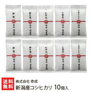 yߘa7NxVāz Iׂ\EΉ ~уpbP[W VYRVqJ  300g×10܁yIׂ11ނ̕\/]̖󎚂Ă͂IzyMtgɁE蕨E