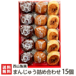 V̘V Rق̖܂񂶂イ 4킩Iׂ15y܂񂶂イ/X܂񂶂イ/܂񂶂イ/`[Y܂񂶂イzyyY/yY/v[g/MtgɁI蕨zy