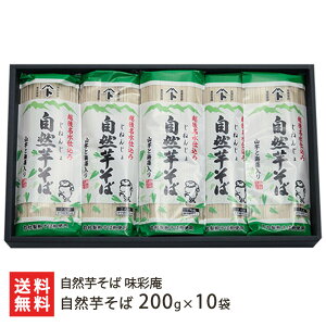 R 200g×10 R ʈ  \o ˗  R ˂񂶂  R Nz Nz V YҒ  Mtg v[g 蕨 