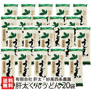 ̑񂤂ǂ 20܃Zbg L ̑E_y1܂200gzyOXmLGLX/ږ̖//tbV//EhzyyY/yY/v[g/MtgɁI蕨z