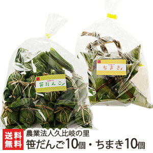 V 񂲁E܂e10iȕtj_Ɩ@lv̗ cq TT_S Ԃ ˂ RKl` 閧̃P~V[ŏЉI V YҒ  Mtg