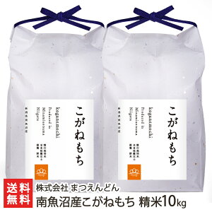 �y�ߘa8�N�x�V�āz�싛���Y�����˂��� ���� �I�ׂ� 2kg 5kg 10kg ������� �܂���ǂ� �V�����Y �Y�n���� �R�K�l���` ������ �ݕ� ���� �����Ẳ��l ������ ���Ԕ� ���͂� �a�َq �V���� ���Y