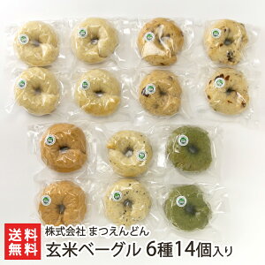 ăx[O 614iv[ 4AE[YEȂE܁E e2jЂ܂ǂ Y ̓VR  i sgp B[KF V YҒ