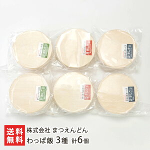 ϔ 3 Iׂ v3 or v6iƂ܂Eƍ̗HĂE{̖XЂĂj  ܂ǂ y W Ⓚ  싛 V YҒ  M