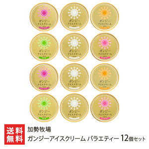 KW[ACXN[ oGeB[ Iׂ 6Zbg or 12Zbg q ACX ACXN[ X XC[c  KW[ N[ EFsgp V YҒ 