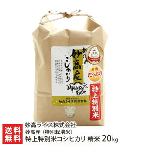 yߘa7NxVāzʍ͔|āi_Ew엿j V Y ʕăRVqJ  Iׂ 2kg ` 20kg CX  V Ђ 邿  VY V 