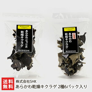 炩튣LNQ 2 Iׂ 2pbN ` 6pbN SHK VY LNQ ؎ ̂ LmR V YҒ  Mtg v[g 蕨 