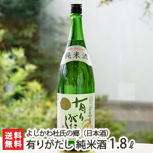 L肪 Ď 1800mli1j悵m̋y{//h/Z/Rc/nzyyY/yY/v[g/MtgɁI蕨zyz