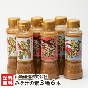 X݂̂`̑fV[Y 36{ 1{200ml i؂сE ̂ǂEɁj R ݂ z㖡X Ygp t̖X V YҒ  Mtg v