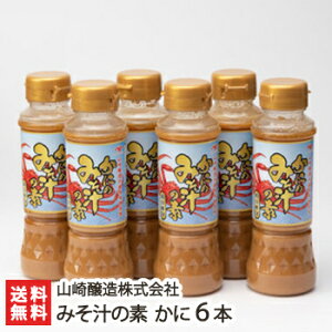 X݂̂`̑fV[Y  6{ 1{200ml R ݂ z㖡X Ygp t̖X V YҒ  Mtg v[g 蕨 