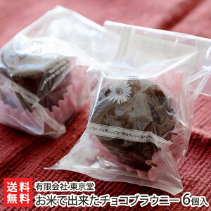 Ăŏo`RuEj[ 6 L  YҒyOet[ [J[ J[ ߃Q Gel ăXC[c fU[g sgp sgp o^[sgp 