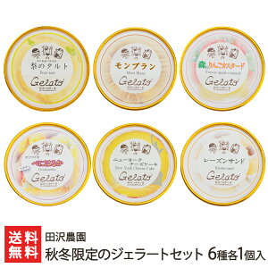 H~̃WF[gZbg 6e1ĩ^gEuEĂ@ׂɂ͂邩EX̂񂲃JX^[hE[YThEj[[N`[YP[Lj c_ YҒ 